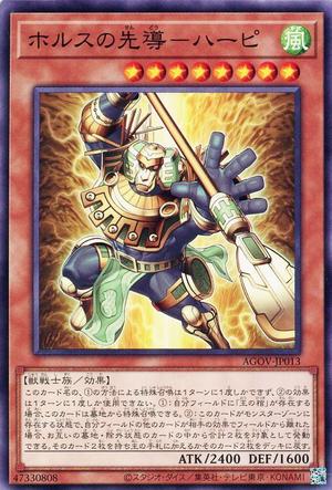 ギミック・パペット