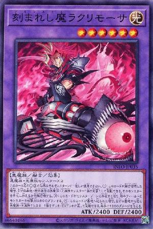 å»ãŸããéã©ã¯ãªã¢ãŒãµ