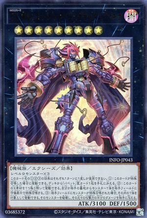 CX ã®ããã¯ã»ããããïŒãã¡ããã£ã¯ã¹ã»ããã