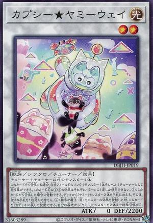 杯糕喵★黯蜜味