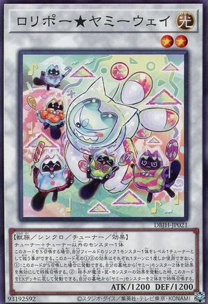 棒棒喵★黯蜜味