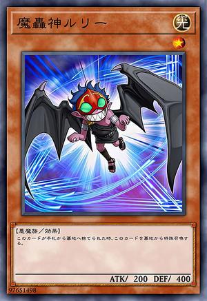 ティアラメンツ