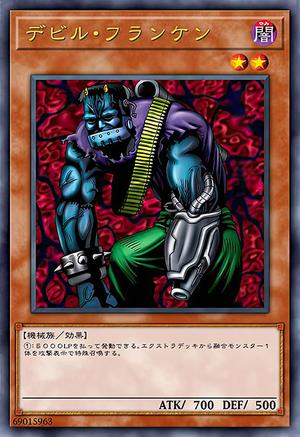 ティアラメンツ