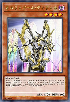 ãªã«ãã§ãŽãŒã«ã»ãã£ãŽã§ã«